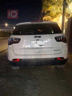 جيب كومباس